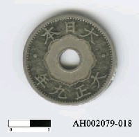 藏品(日本錢幣（十錢）)的圖片